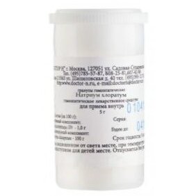 Натриум хлоратум гранулы гомеопатические c6 5 г