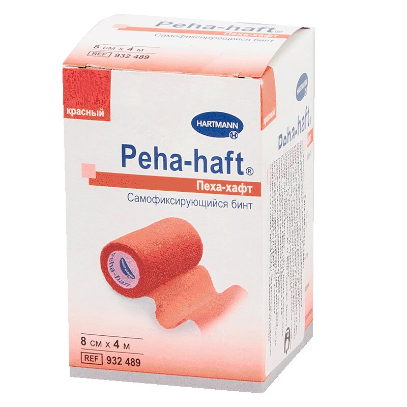 Бинт когезивный Hartmann idealast color cohesive 10 см х 4 м средней растяжимости красный