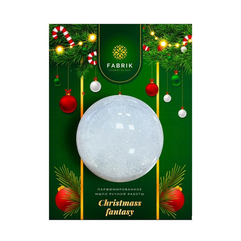 Мыло ручной работы Fabrik Cosmetology новогоднее белый 50 г