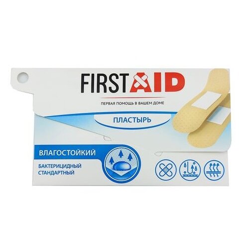 Пластырь First Aid (Ферстэйд) влагостойкий 1,9 х 7,2 см 6 шт.