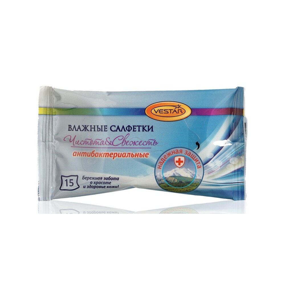 Влажные салфетки антибактериальные Vestar Чистота и свежесть 15 шт.