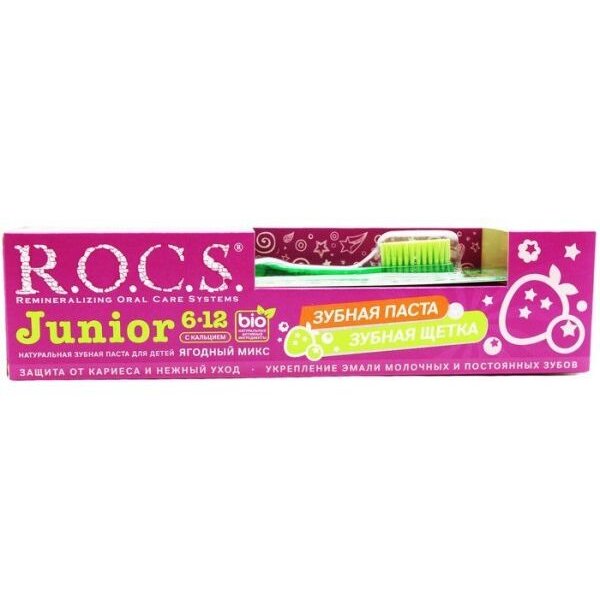 Набор Рокс (R.O.C.S.): паста зубная junior ягодный микс 74 г + щетка зубная junior pr 259