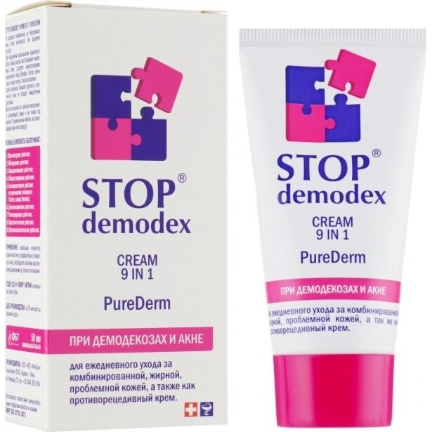 Крем Stop Demodex PureDerm 9 в 1 50 мл