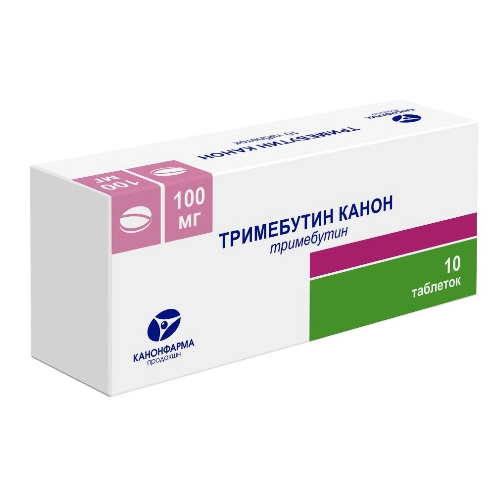 Тримебутин Канон таблетки 100 мг 10 шт.
