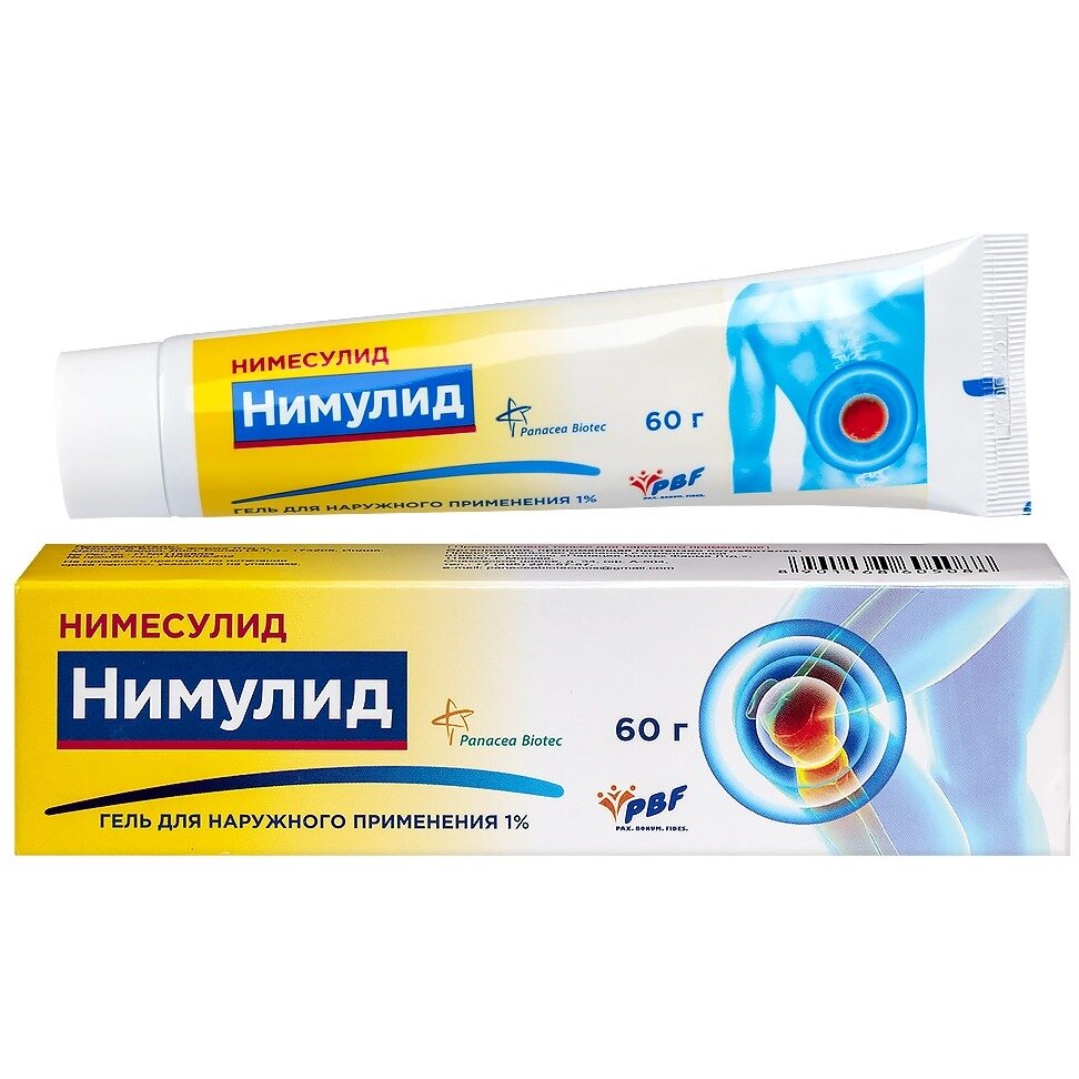 Нимулид гель для наружного применения 1% 60 г