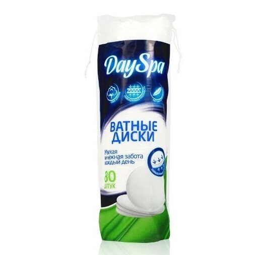 Ватные диски Day Spa 80 шт.