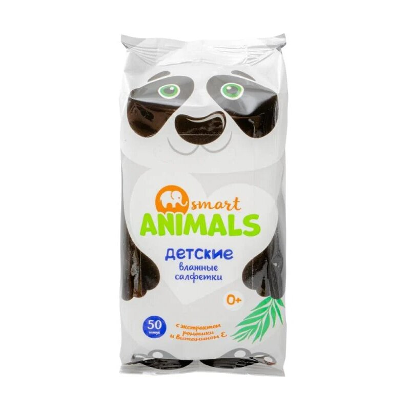 Салфетки Smart Animals детские влажные с экстрактом ромашки и витамином Е 50 шт.