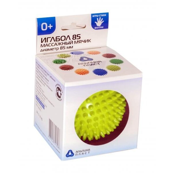 Иглбол Альпина мячик медицинский желтый 85 мм