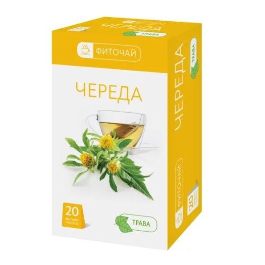 Череды трава PL фиточай фильтр-пакеты 1,5 г 20 шт.