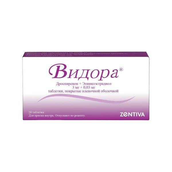 Видора таблетки 28 шт.