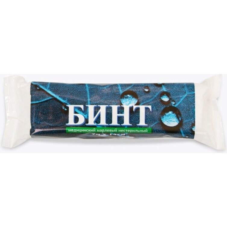 Бинт марлевый медицинский нестерильный 5 м x 10 см