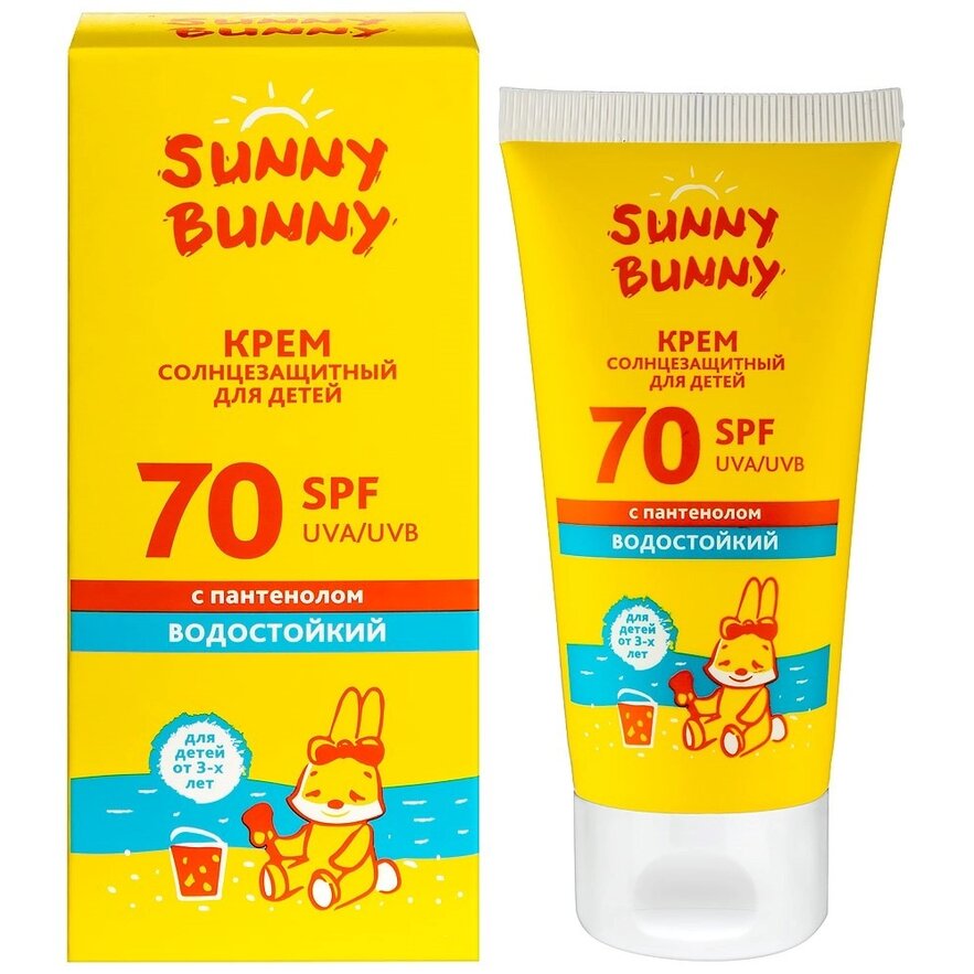 Крем детский солнцезащитный Sunny bunny с пантенолом SPF70 50 мл