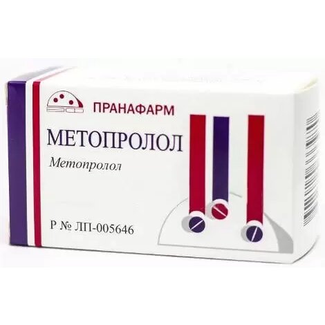 Метопролол-Прана таблетки 50 мг 50 шт.