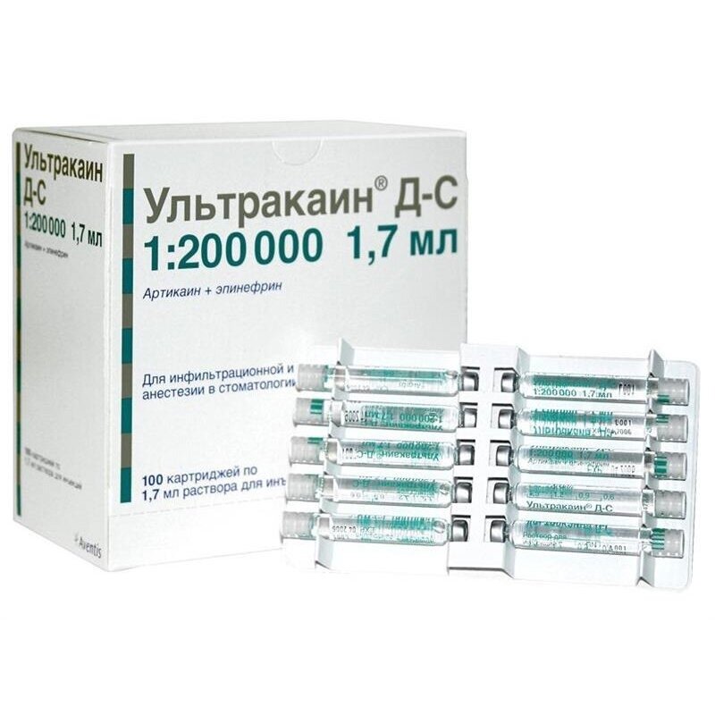 Ультракаин Д-С раствор для инъекций 1,7 мл картриджи 100 шт.