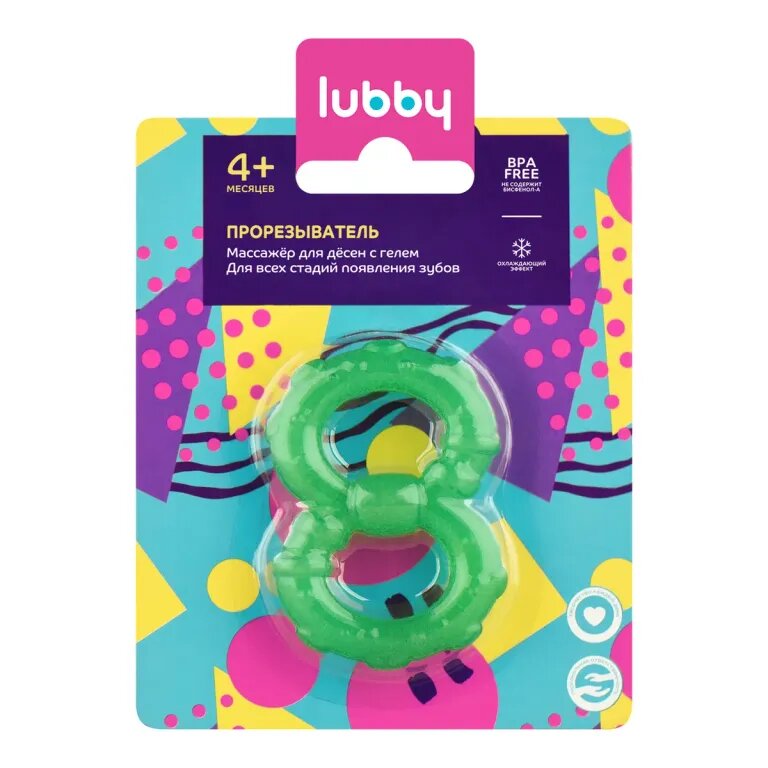 Прорезыватель Лабби (Lubby) с термогелем фигурный