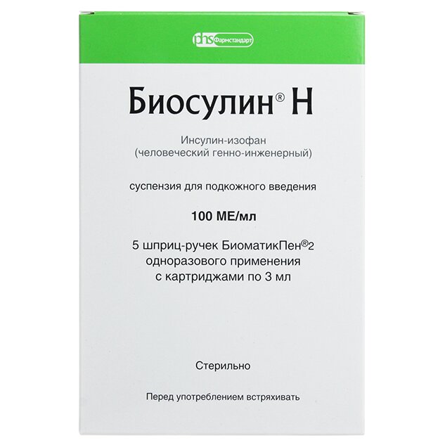 Биосулин H суспензия для подкожного введения 100 ЕД/мл 3 мл картридж 5 шт. шприц-ручки БиоматикПен 2
