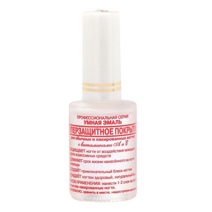 Средство суперзащитное покрытие Умная эмаль с витаминами А и Е 11 мл
