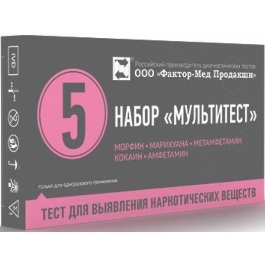 Тест-полоски для выявления 5 наркотических веществ и их метаболитов в моче кассета 1 шт.