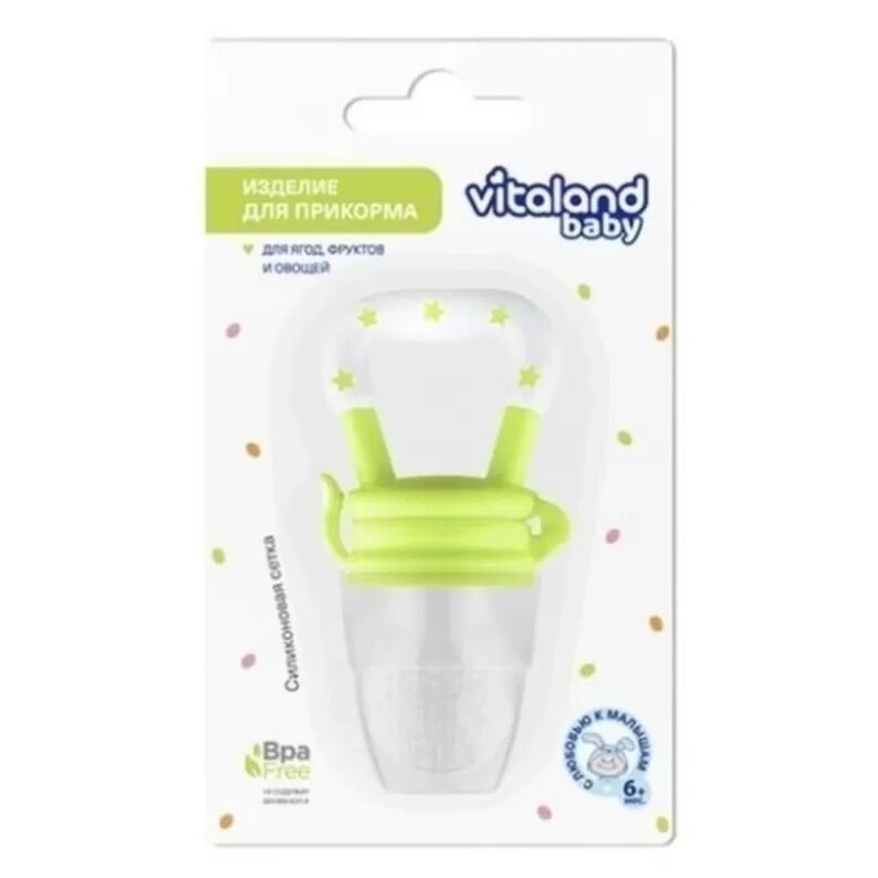 Изделие для прикорма Vitaland Baby с силиконовой сеткой с 6 мес.
