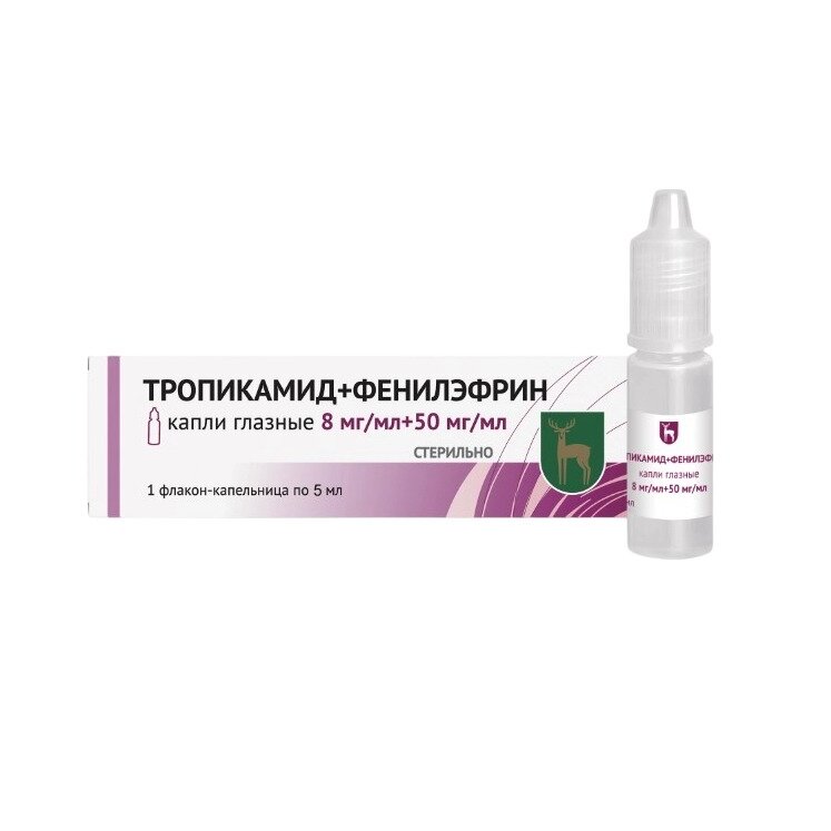 Тропикамид+Фенилэфрин капли глазные 5 мл