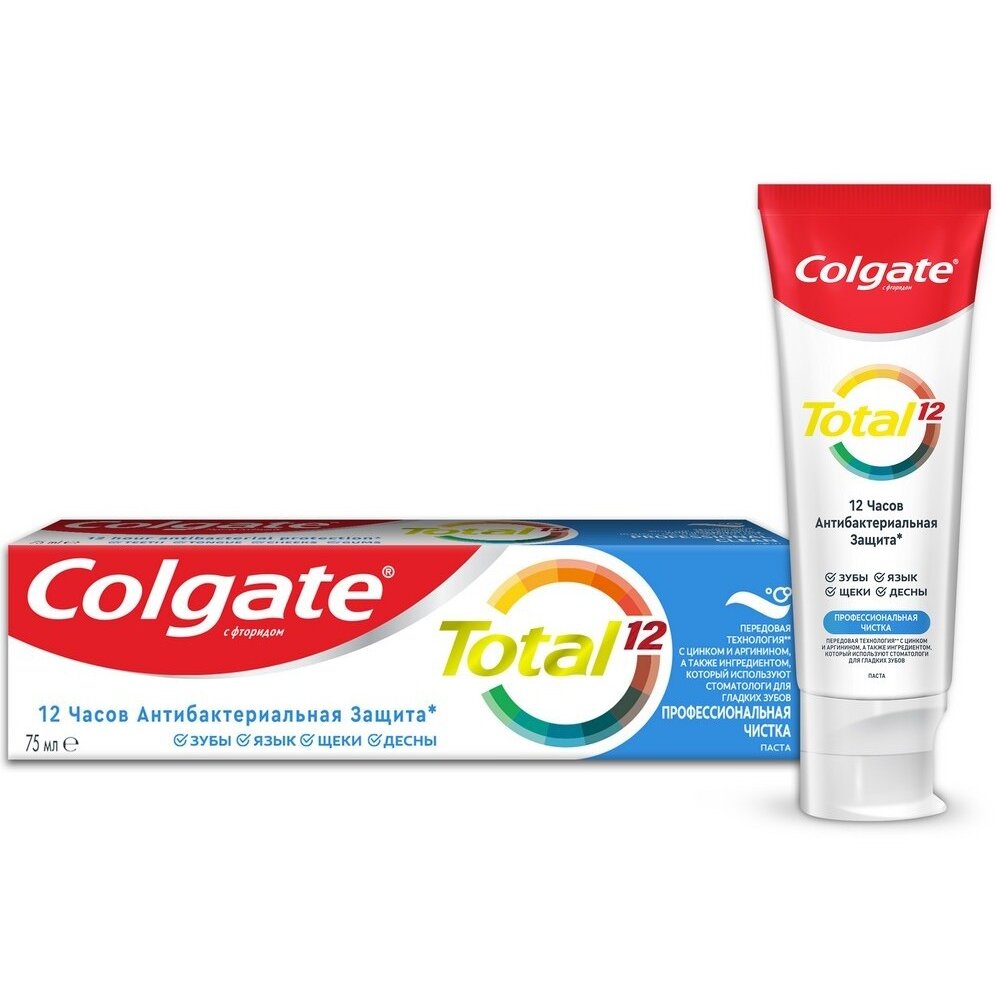 Зубная паста Colgate Total Профессиональная чистка 75 мл