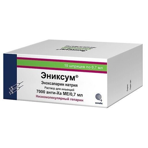 Эниксум раствор для инъекций 7000 анти-ха МЕ/0,7 мл 0,7 мл шприцы 10 шт.