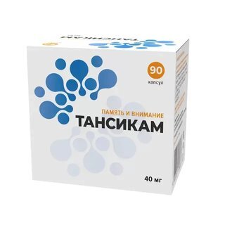 Тансикам Гинкго Билоба капсулы 40 мг 90 шт.