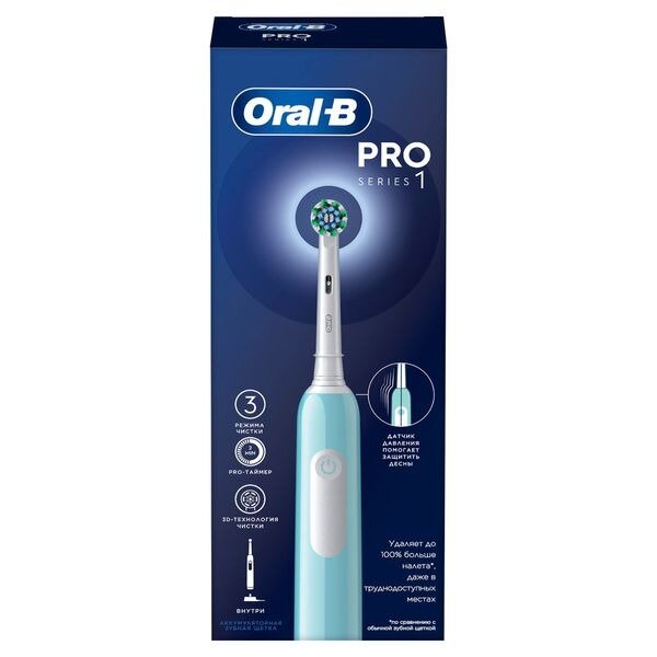 Зубная щетка электрическая Oral-b pro 1 crossaction тип 3791 с зарядным устр.3757