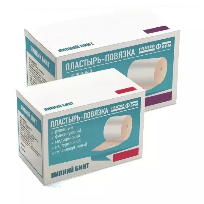 Бинт медицинский фиксирующий Галтеяфарм нестерильный на нетканой основе 15х1000см