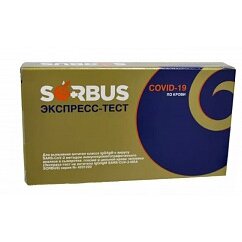 Экспресс-тест для выявления антигена covid-19 ag sars-cov-2-иха sorbus 1 шт.