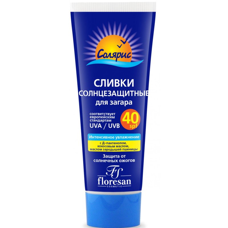 Сливки солнцезащитные для лица и тела Флоресан (Floresan) Солярис 75 мл