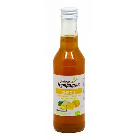 Доктор Нутришин сироп имбирный с лимоном на фруктозе 250 мл