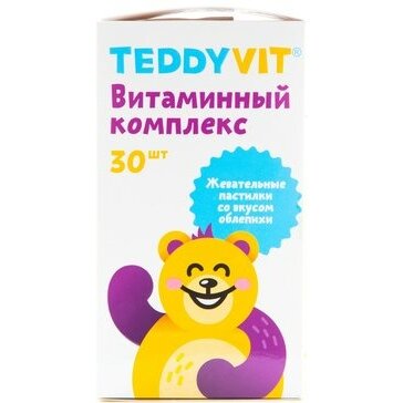 Витаминный комплекс Teddyvit со вкусом облепихи жевательные пастилки 30 шт.