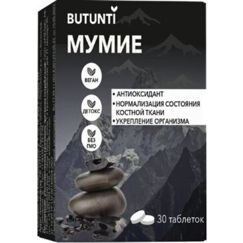 Мумие Butunti таблетки 30 шт.