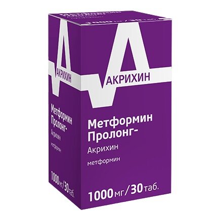 Метформин Пролонг-Акрихин таблетки 1000 мг 60 шт.
