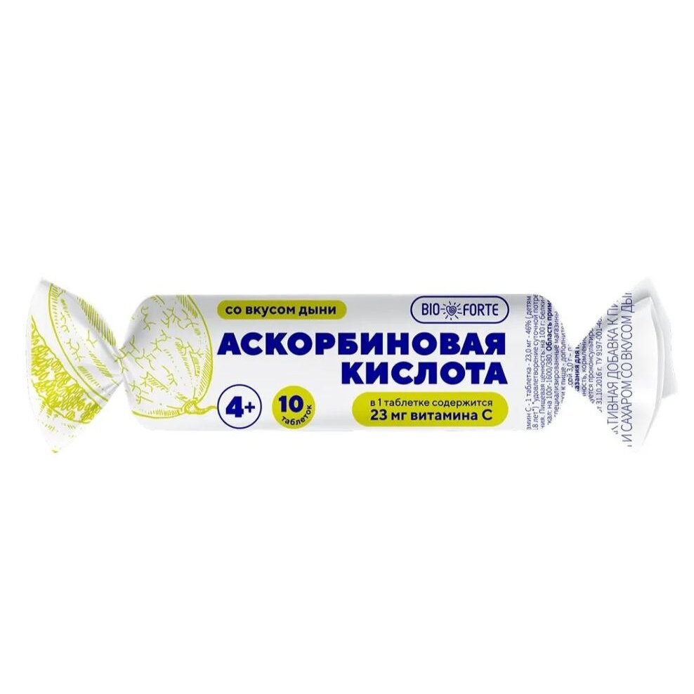 Аскорбиновая кислота Солнышко Bioforte с сахаром и глюкозой Лимон таблетки 10 шт.