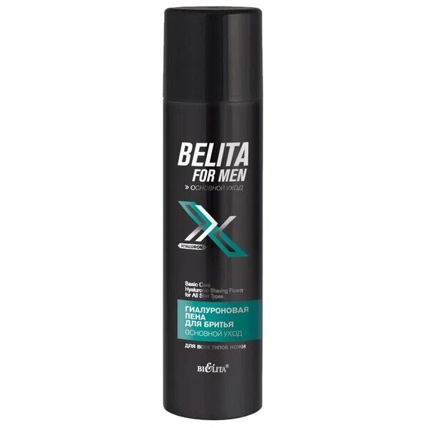 Пена для бритья для всех типов кожи Belita For men гиалуроновая основной уход 250 мл