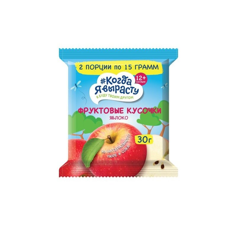 Кусочки фруктовые Когда я вырасту Яблоко 30 г