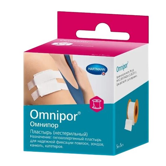 Пластырь Hartmann Omnipor нетканый фиксирующий белый 5х500 см