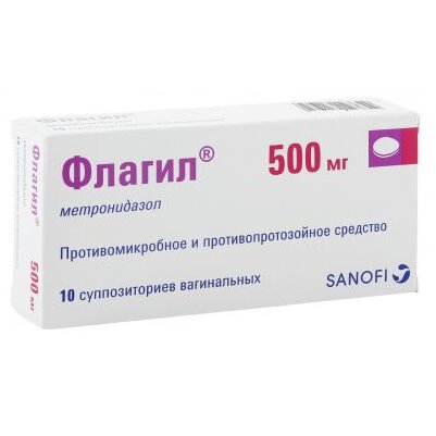 Флагил суппозитории вагинальные 500 мг 10 шт.