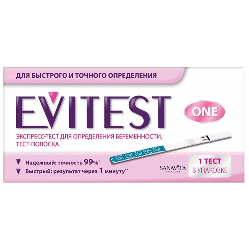 Тест для определения беременности Evitest One 1 шт.