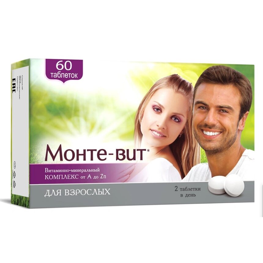 Монте-вит витаминно-минеральный комплекс от а до цинка таблетки 630 мг 60 шт.