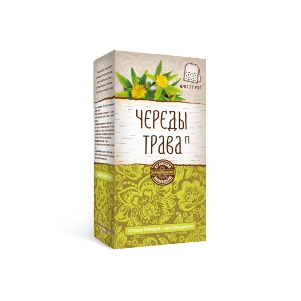 Череды трава П фильтр-пакеты 1,5 г 20 шт.