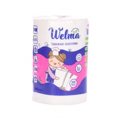 Полотенца бумажные Welma в рулоне 200 шт.