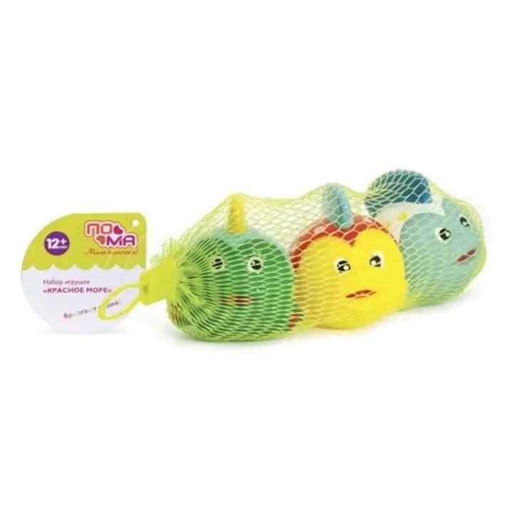 Пома набор игрушек 12мес+ для ванны красное море 50419 3 шт.