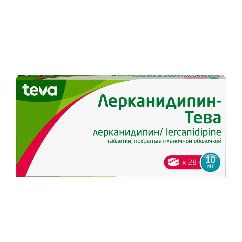 Лерканидипин-Тева таблетки 10 мг 28 шт.