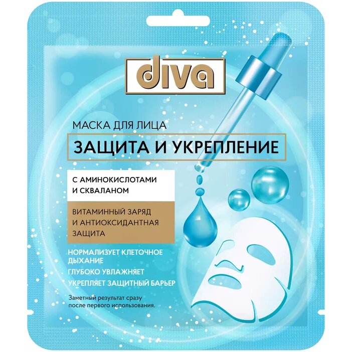 Diva маска тканевая для лица защита и укрепление 1 шт.