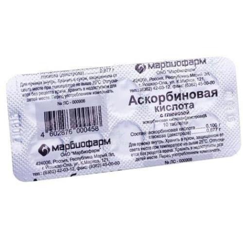 Аскорбиновая кислота