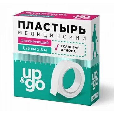 Лейкопластырь Up&Go фиксирующий тканевая основа 1,25х500 см