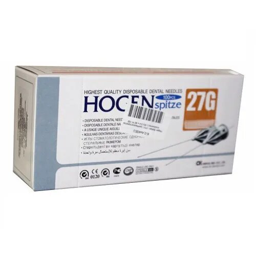 Hogen spitze игла карпульная стоматологическая стерильная одноразовая 0.4х40мм 27g 100 шт.